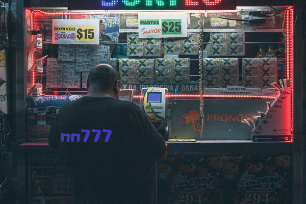Secure access sa platforma nn777
