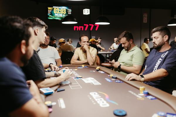 Plataforma nn777 advanced tech